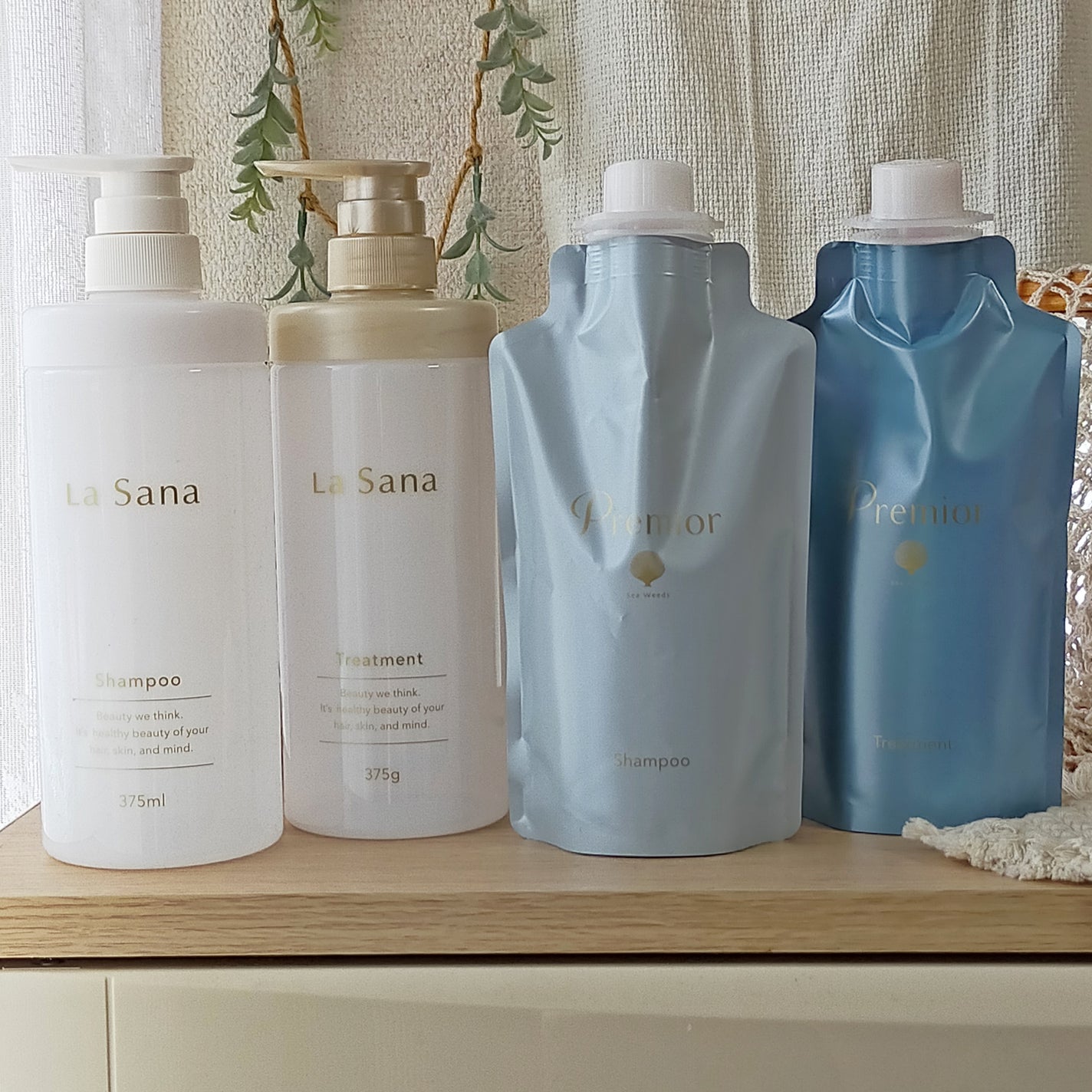 ラサーナ プレミオール シャンプー/トリートメント/ラサーナ/シャンプー・コンディショナーを使ったクチコミ(1枚目)