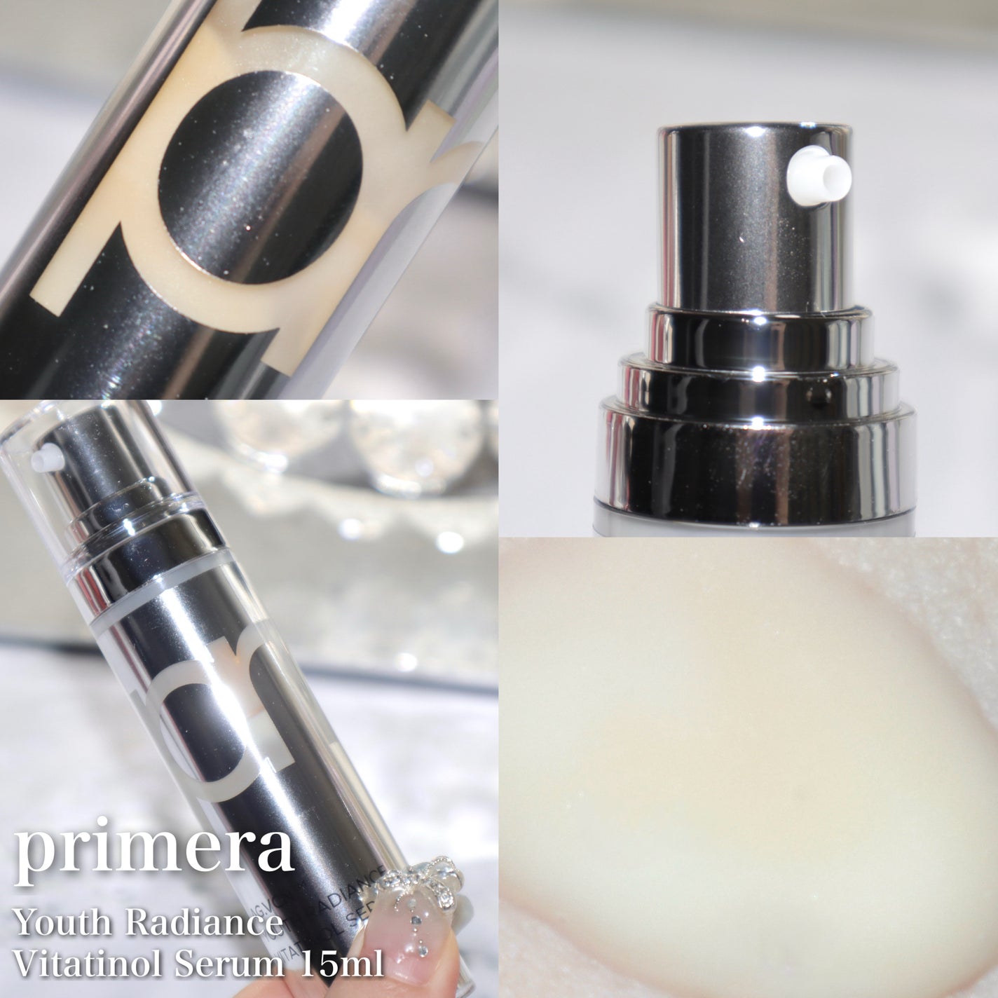 ユース ラディアンス ビタチノール セラム/primera/美容液を使ったクチコミ(3枚目)
