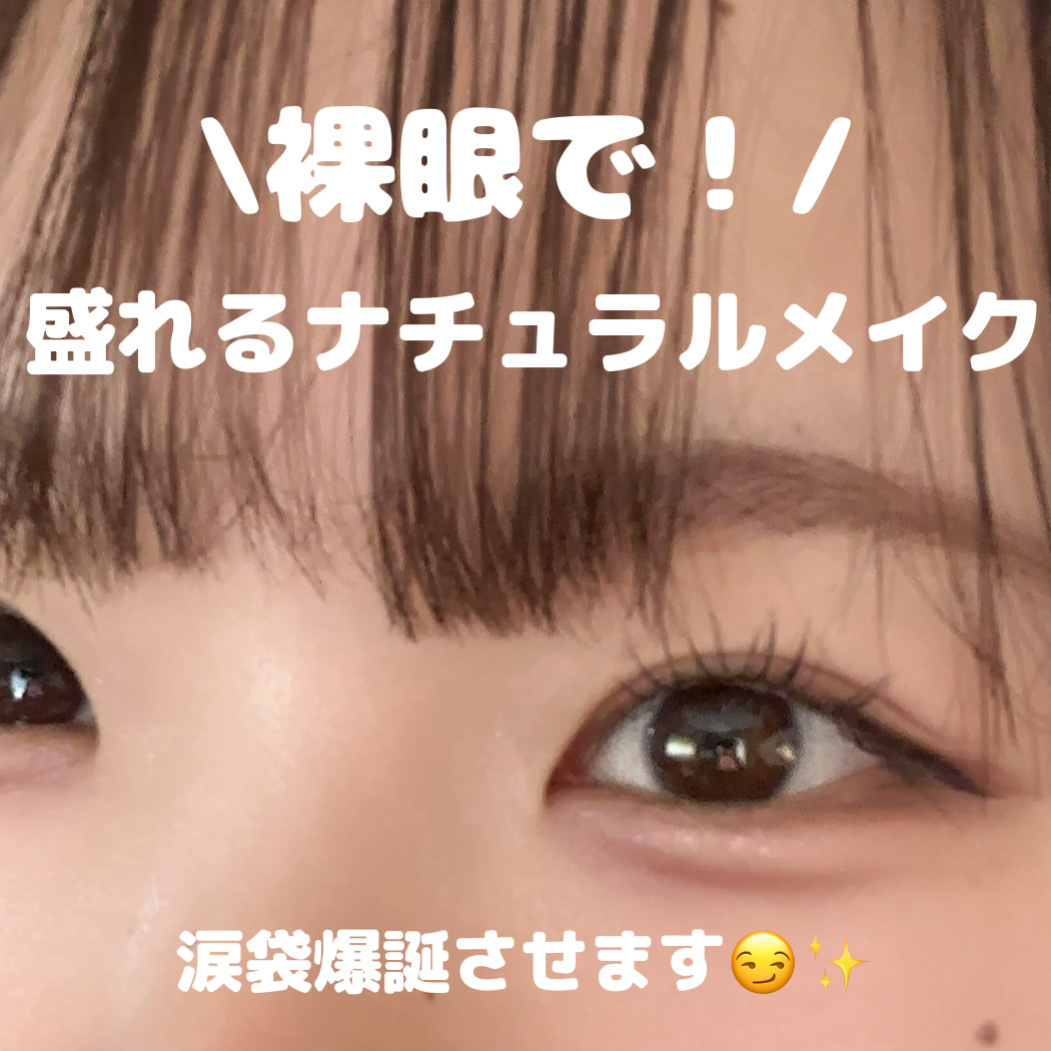 ブラシ付きアイブロウ繰り出し/CEZANNE/アイブロウペンシルを使ったクチコミ（1枚目）