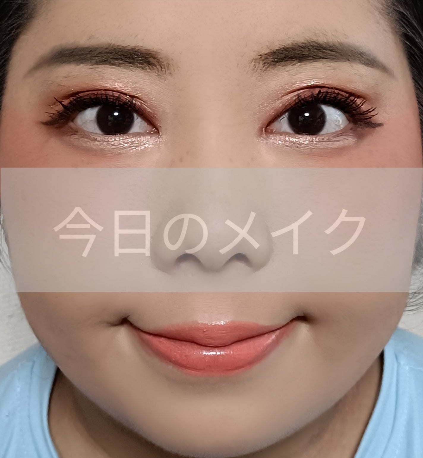 ã«ãŒãžã¥ ãŽã©ãªã¥ãã ã·ã£ã€ã³/YVES SAINT LAURENT BEAUTE/å£çŽ
ã䜿ã£ãã¯ãã³ãïŒ1æç®ïŒ