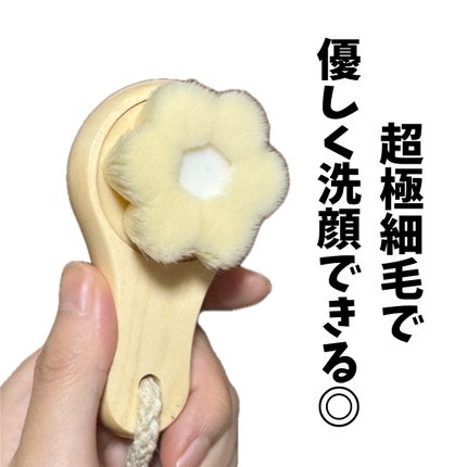 BRIGHTENING WASH/SHIKARI/その他洗顔料を使ったクチコミ(3枚目)