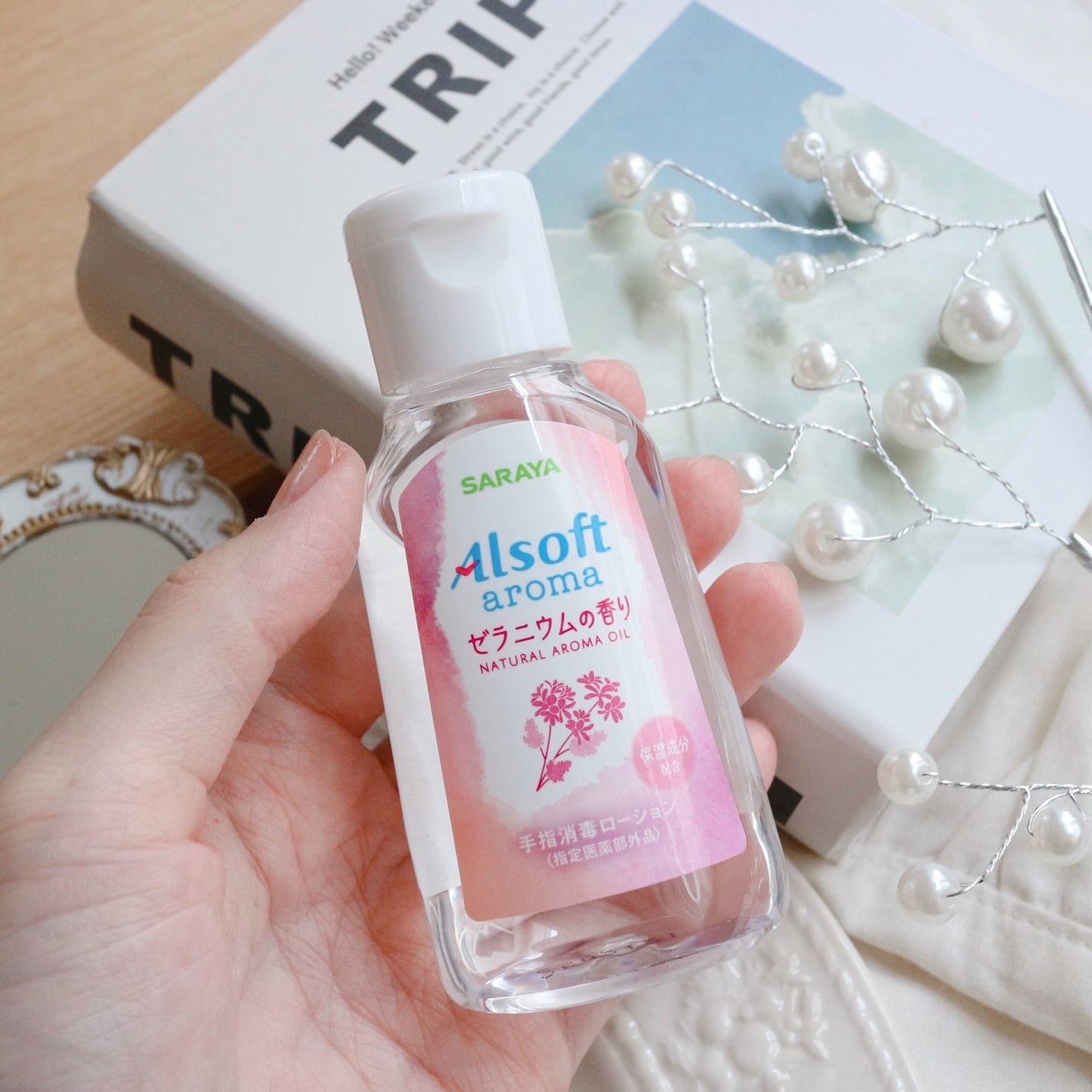 アルソフト 手指消毒ローション/サラヤ/ハンドクリームを使ったクチコミ(4枚目)