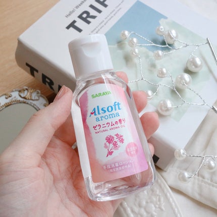 アルソフト 手指消毒ローション/サラヤ/ハンドクリームを使ったクチコミ(4枚目)