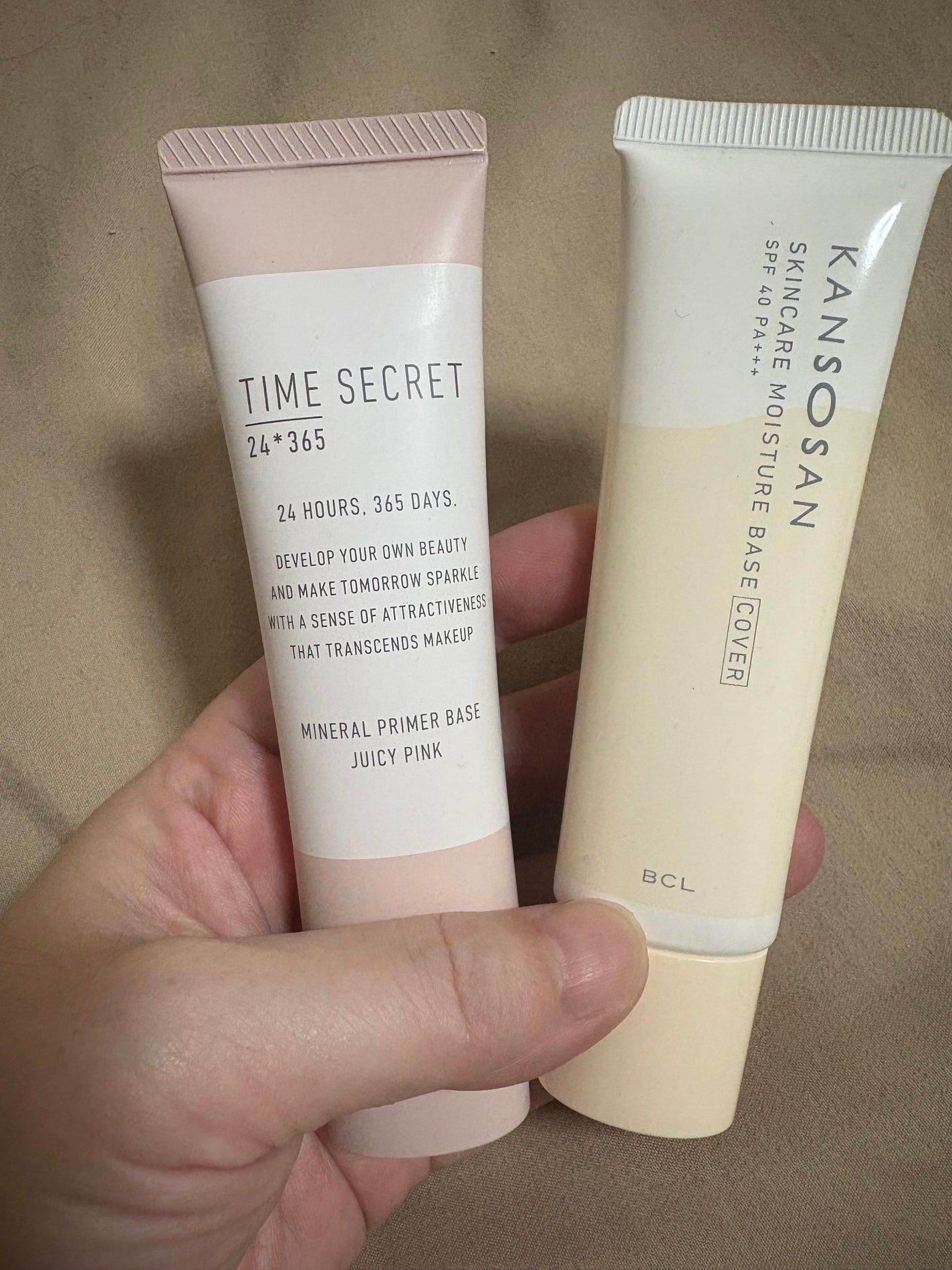 ð°éããŠèŠã«ããæçš¿ãã¿ãŸããå麻 on LIPS ãããã°ãã¯ã³ã¹ã¡ã·ã§ããã«è²·ãç©ã«è¡ã£ãŠã坿ãååããéããŠ..ãïŒ5æç®ïŒ