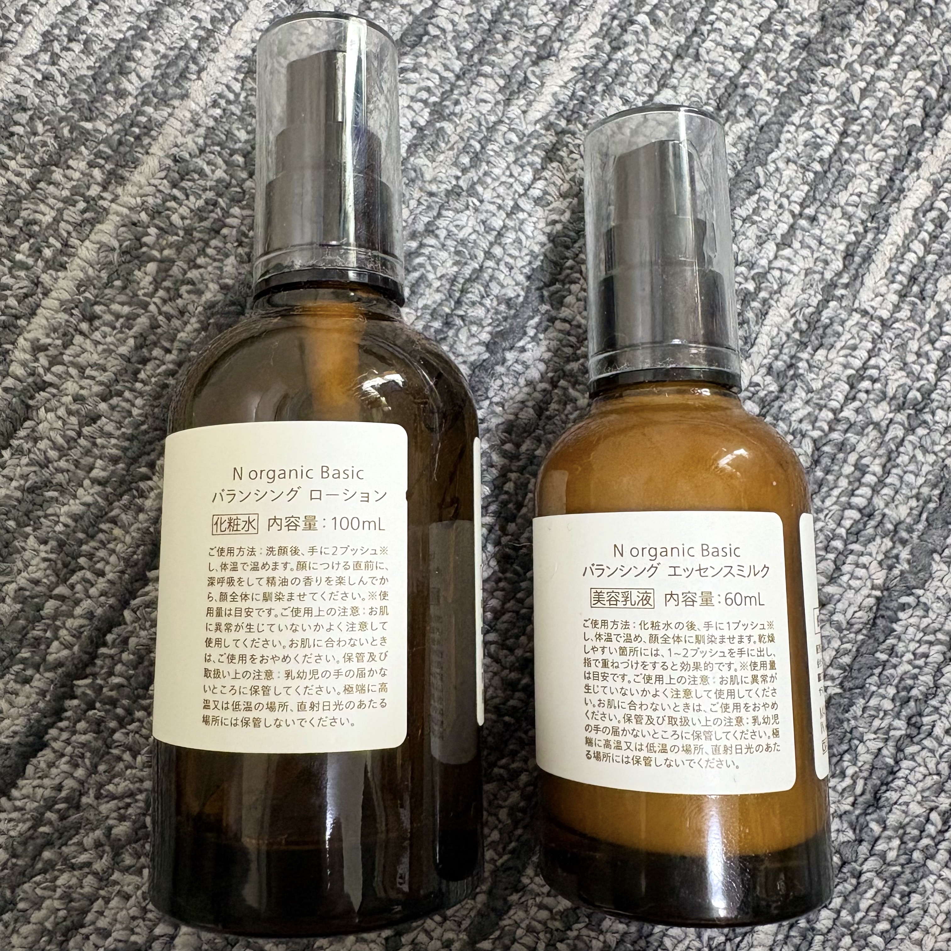 N organic Basic バランシング ローション/Ｎ organic/化粧水を使ったクチコミ（2枚目）