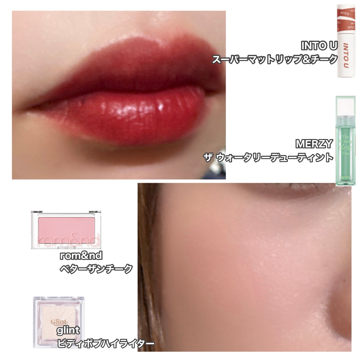 JUDYDOLL メリハリマスターパレット/JUDYDOLL/パウダーハイライトを使ったクチコミ(4枚目)