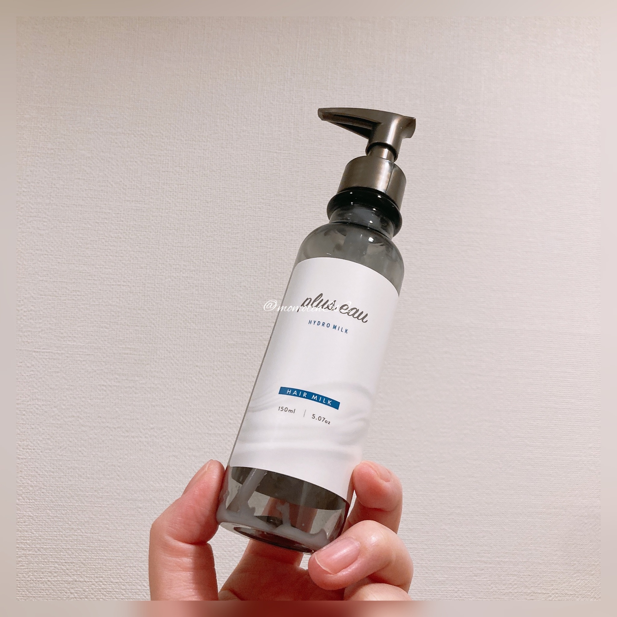 プリュスオー ハイドロミルク/plus eau/ヘアミルクを使ったクチコミ（2枚目）