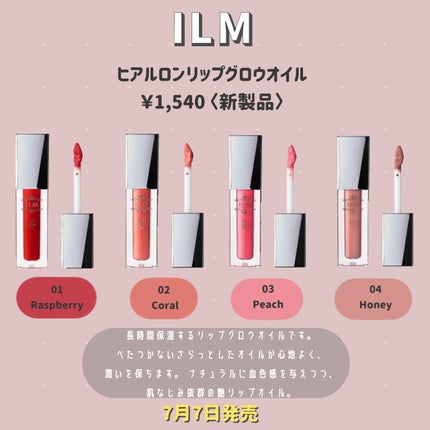 オペラ シアーマットリップスティック/OPERA/口紅を使ったクチコミ(6枚目)