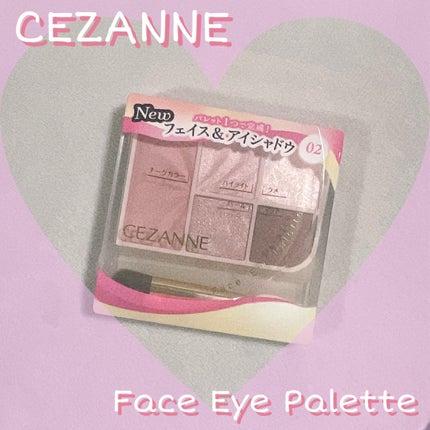 フェイスアイパレット/CEZANNE/アイシャドウを使ったクチコミ(1枚目)