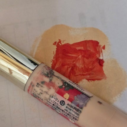 ステイオンバームルージュ 13 ミルキーアリッサム/キャンメイク/口紅の画像