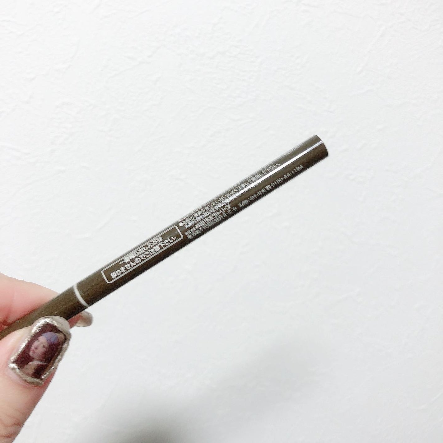 クリーミータッチライナー/キャンメイク/ジェルアイライナーを使ったクチコミ(3枚目)