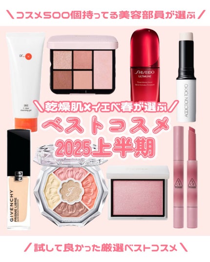 ピュアグラッシュ ハイライター/2aN/パウダーハイライトを使ったクチコミ(1枚目)