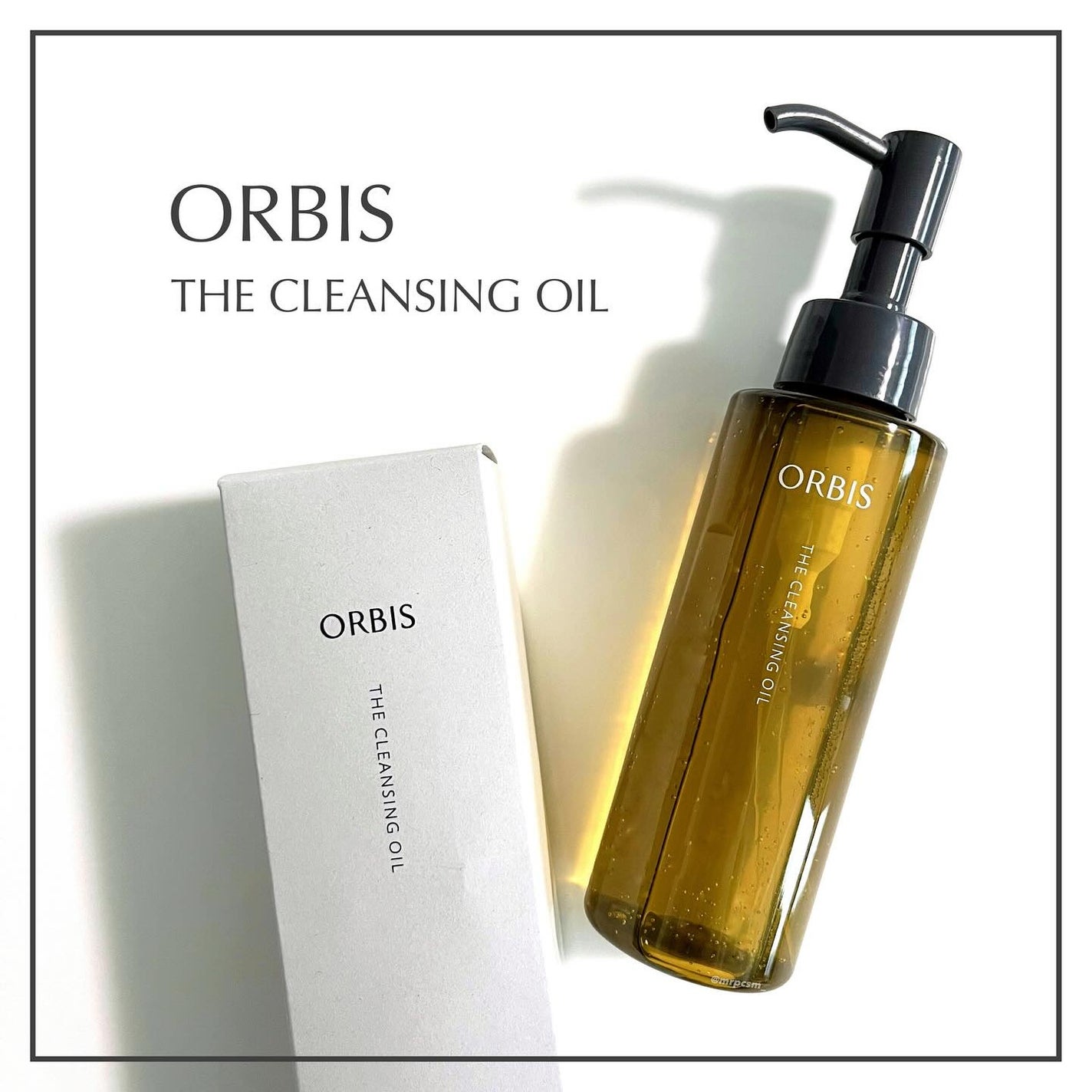 オルビス ザ クレンジング オイル/オルビス/オイルクレンジングを使ったクチコミ(1枚目)