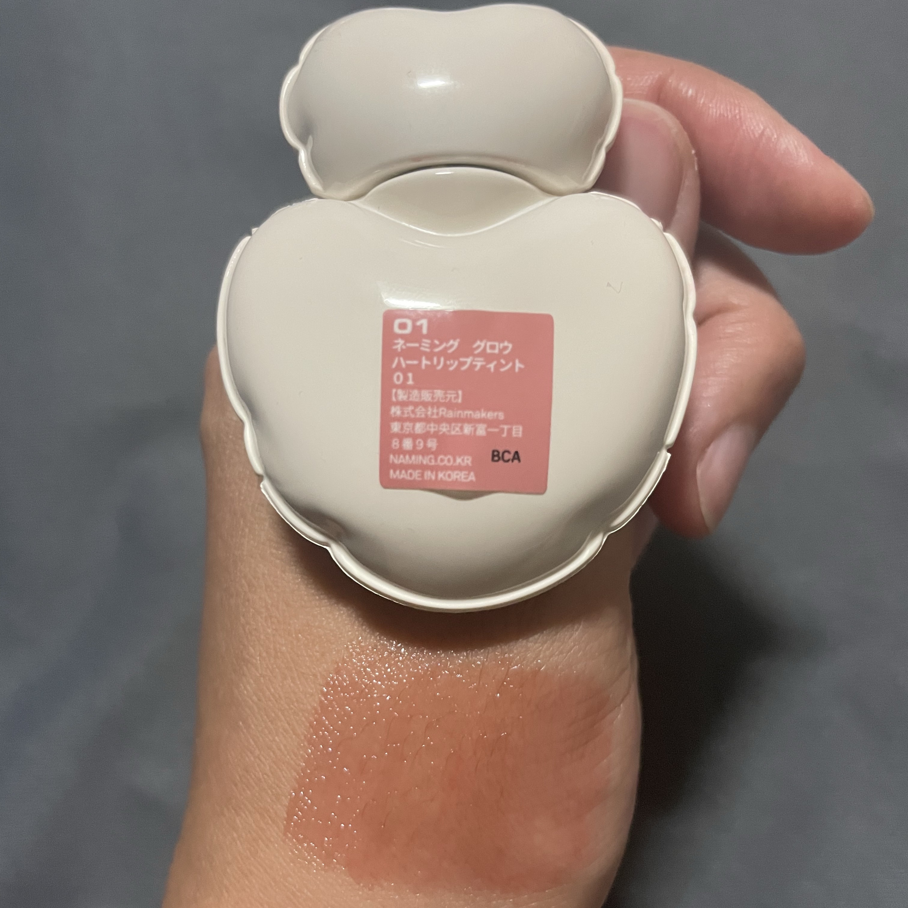 ネーミング グロウ ハートリップティント 01/NAMING./リップティントを使ったクチコミ（2枚目）