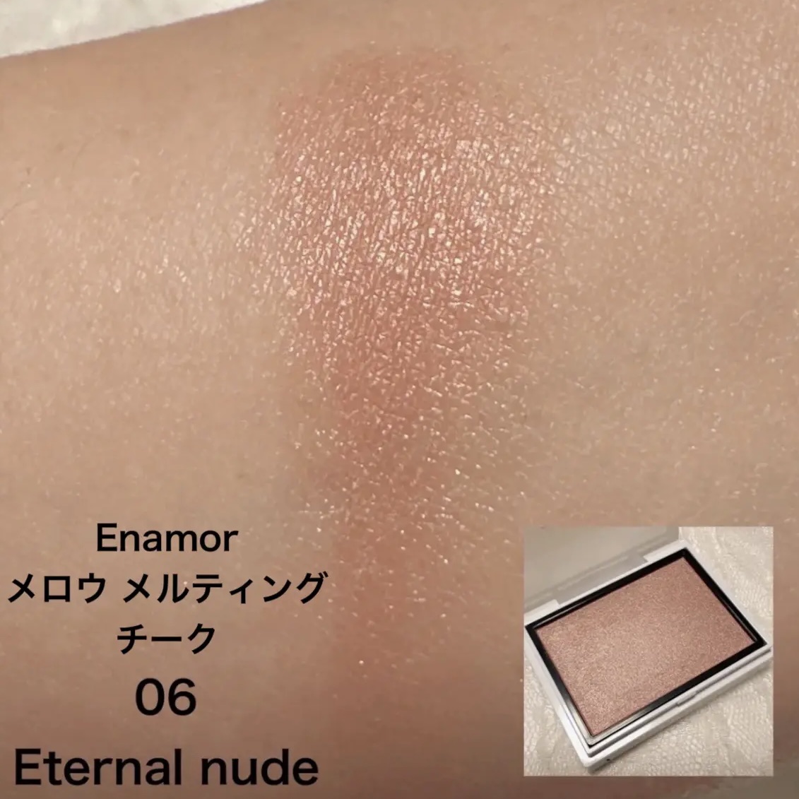 ブラッシュ カラー インフュージョン/ローラ メルシエ/パウダーチークを使ったクチコミ（3枚目）