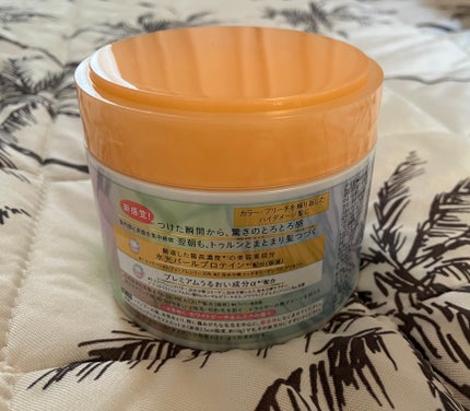 エッセンシャルプレミアム とろ生ヘアマスク/エッセンシャル/ヘアマスク・ヘアパックを使ったクチコミ(2枚目)