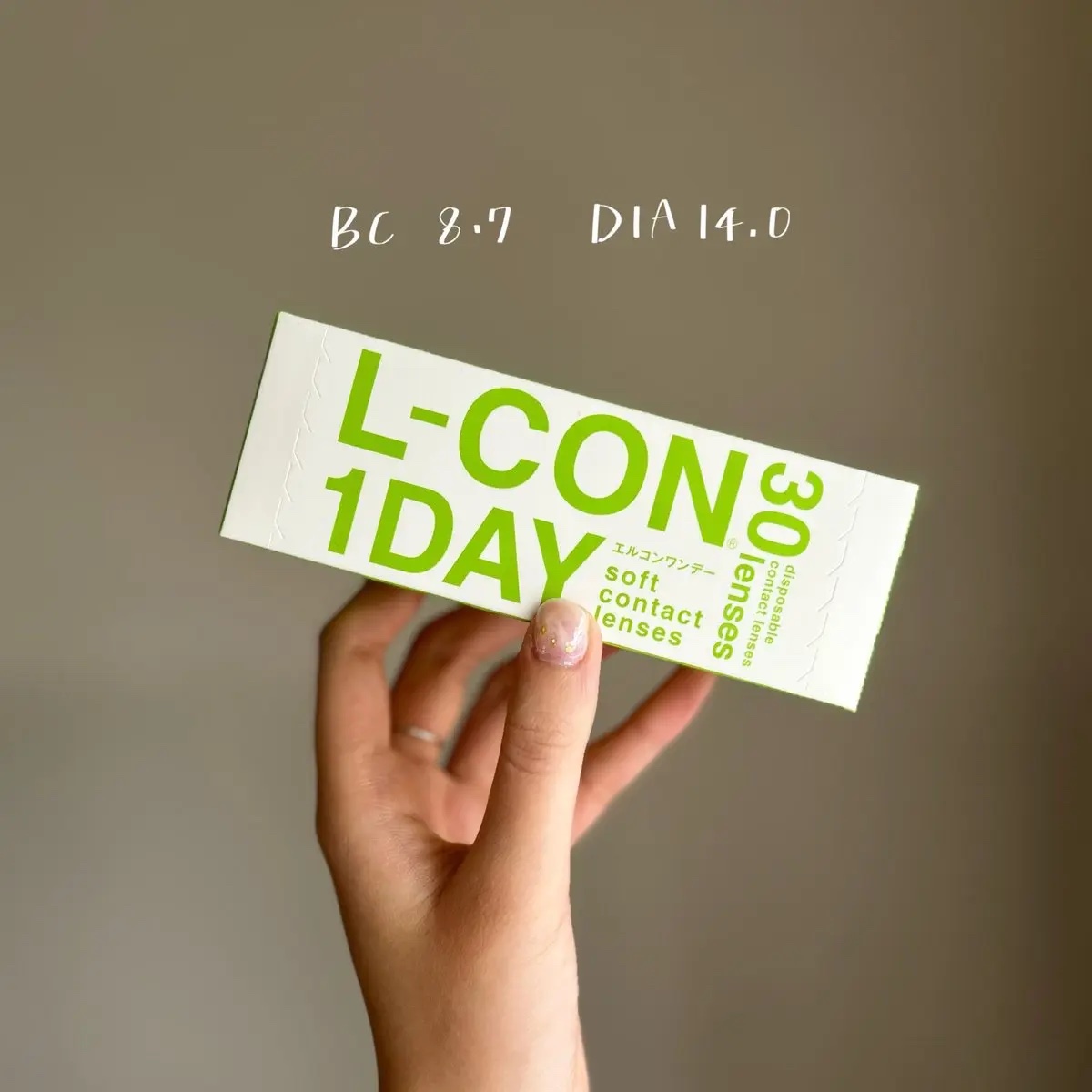 #エルコンワンデー
目が重たい気がしてやめちゃった🖐️