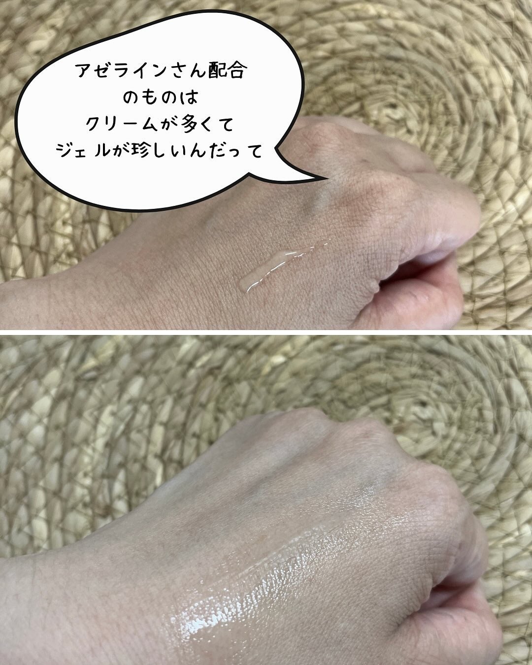 A.Cクリーム プレミアム/LEPOREM/フェイスクリームを使ったクチコミ(3枚目)