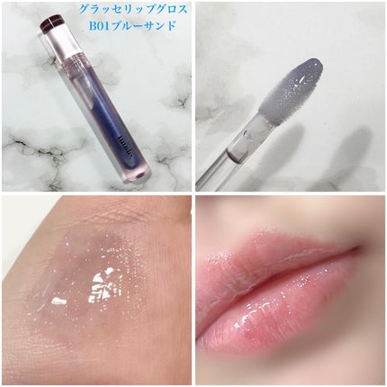 MD インスパイアロングラッシュ カーリングマスカラ/mude/マスカラを使ったクチコミ(3枚目)