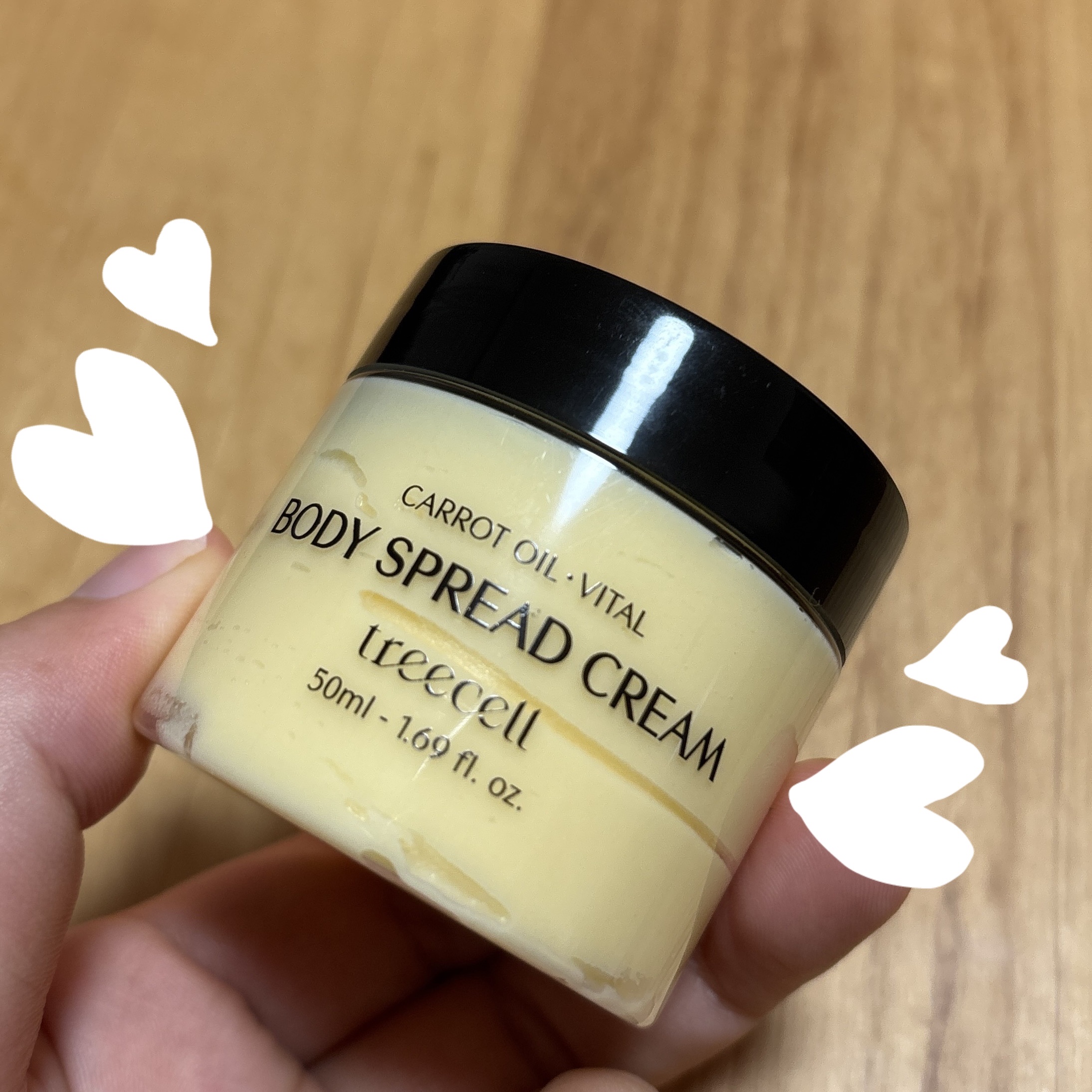 ボディスプレッドクリーム/treecell/ボディクリームを使ったクチコミ（1枚目）