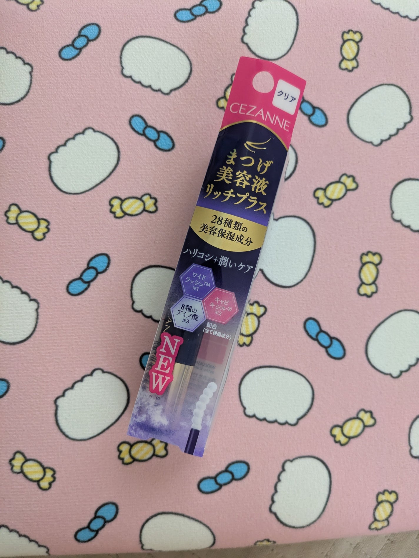 まつげ美容液リッチプラス/CEZANNE/まつげ美容液を使ったクチコミ(1枚目)