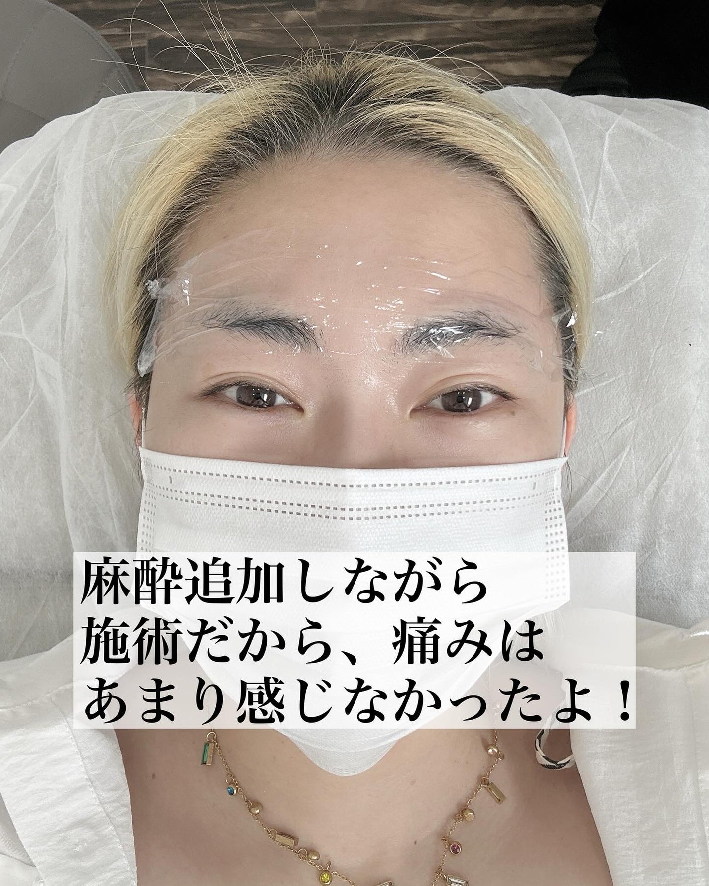 5児ママ ゆかこ♡フォロバ100 コメください on LIPS 「@j.urbantouch_ginza様のプロモーションに参加..」(2枚目)