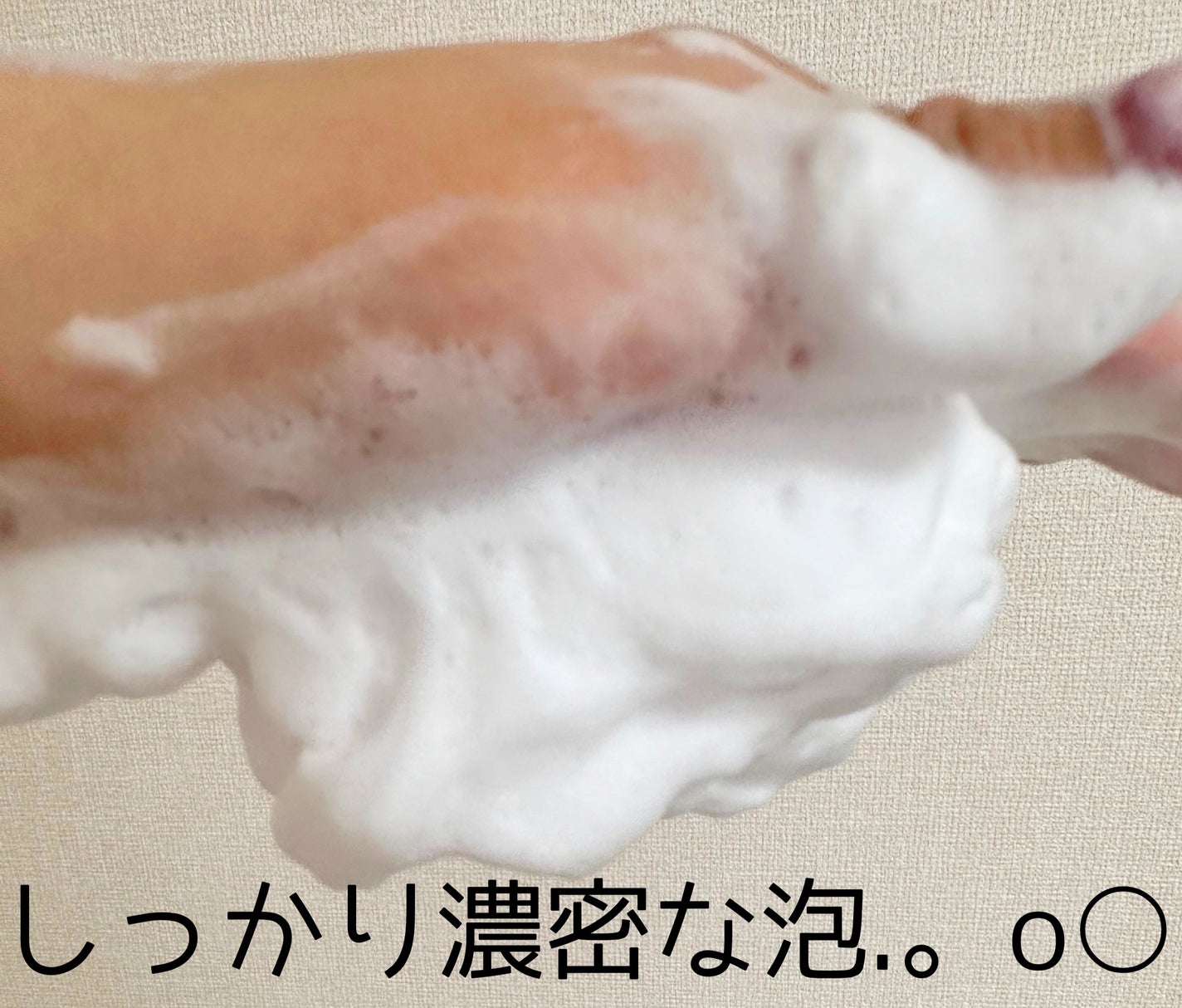 あーさん@フォロバ100 on LIPS 「━━━━━━━━━━━━━━━━━━SENKAプレミアムパーフ..」(2枚目)