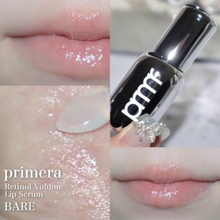 ユース ラディアンス ビタチノール セラム/primera/美容液を使ったクチコミ(6枚目)