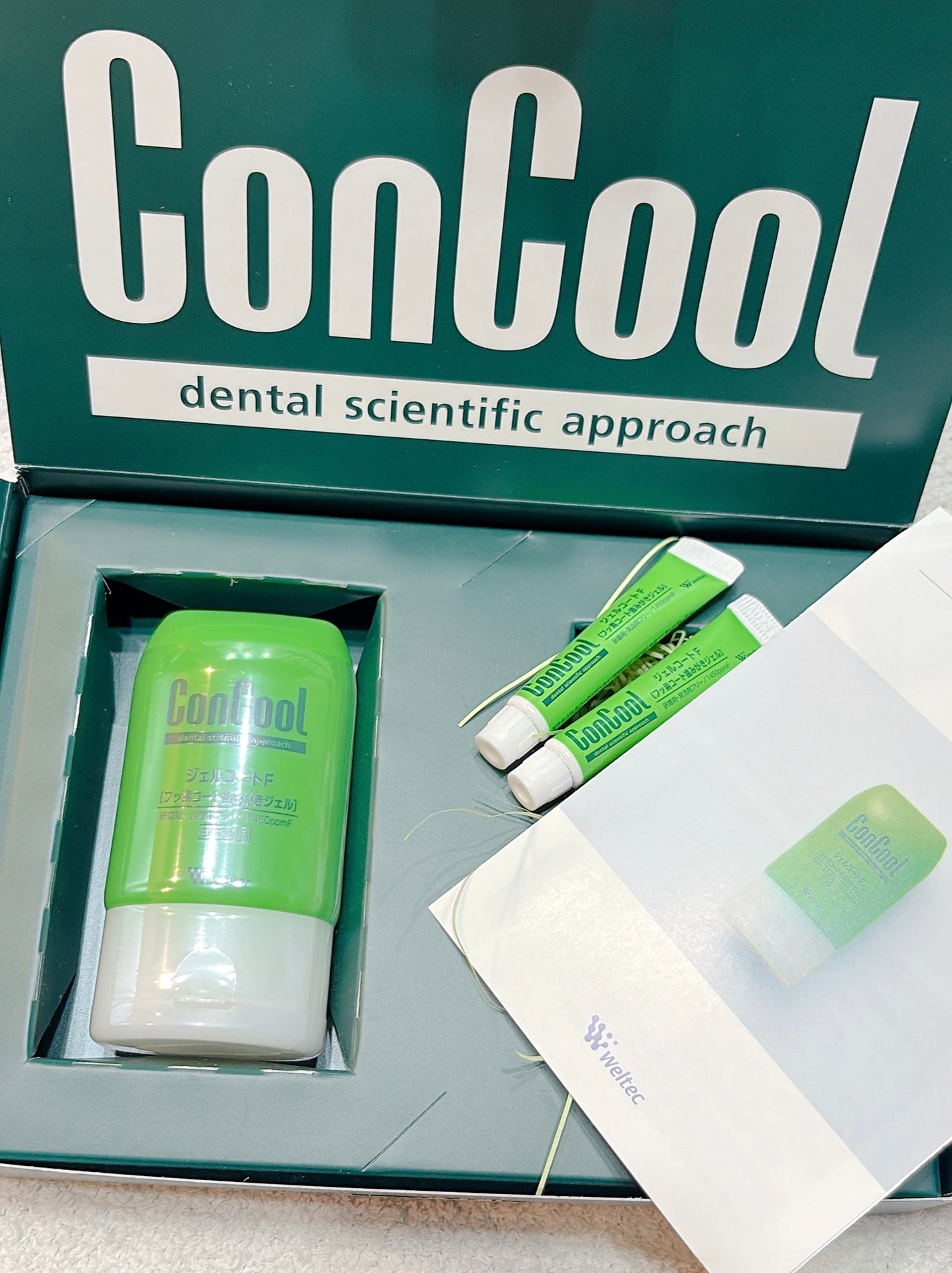 ジェルコートF/ウエルテック/その他オーラルケアを使ったクチコミ(1枚目)