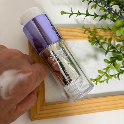 SOOTHING REPAIR TONING SERUM R4/ダーマファーム/美容液を使ったクチコミ(3枚目)