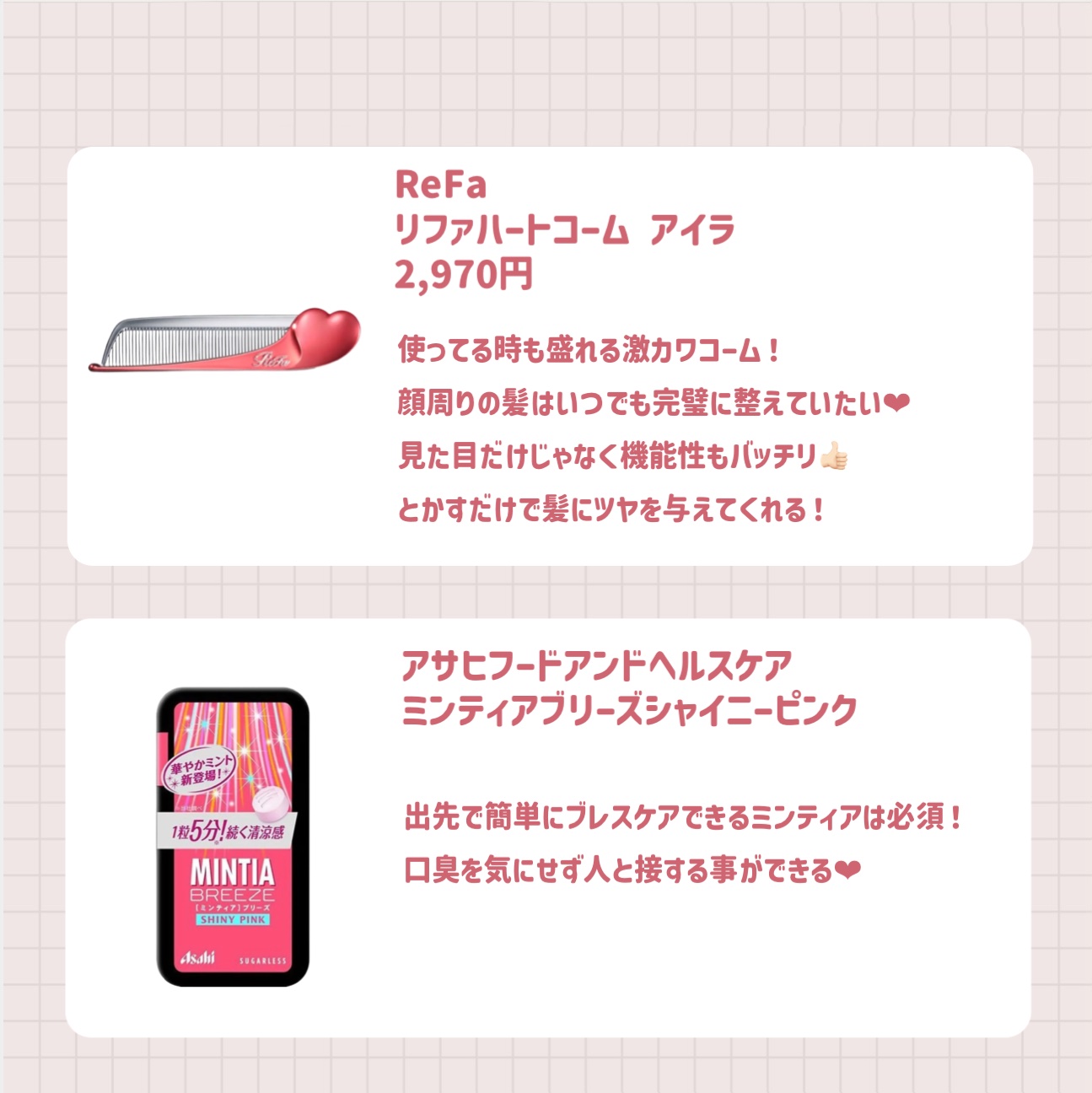 ライトリフレクティングセッティングパウダー　プレスト　N/NARS/プレストパウダーを使ったクチコミ（2枚目）