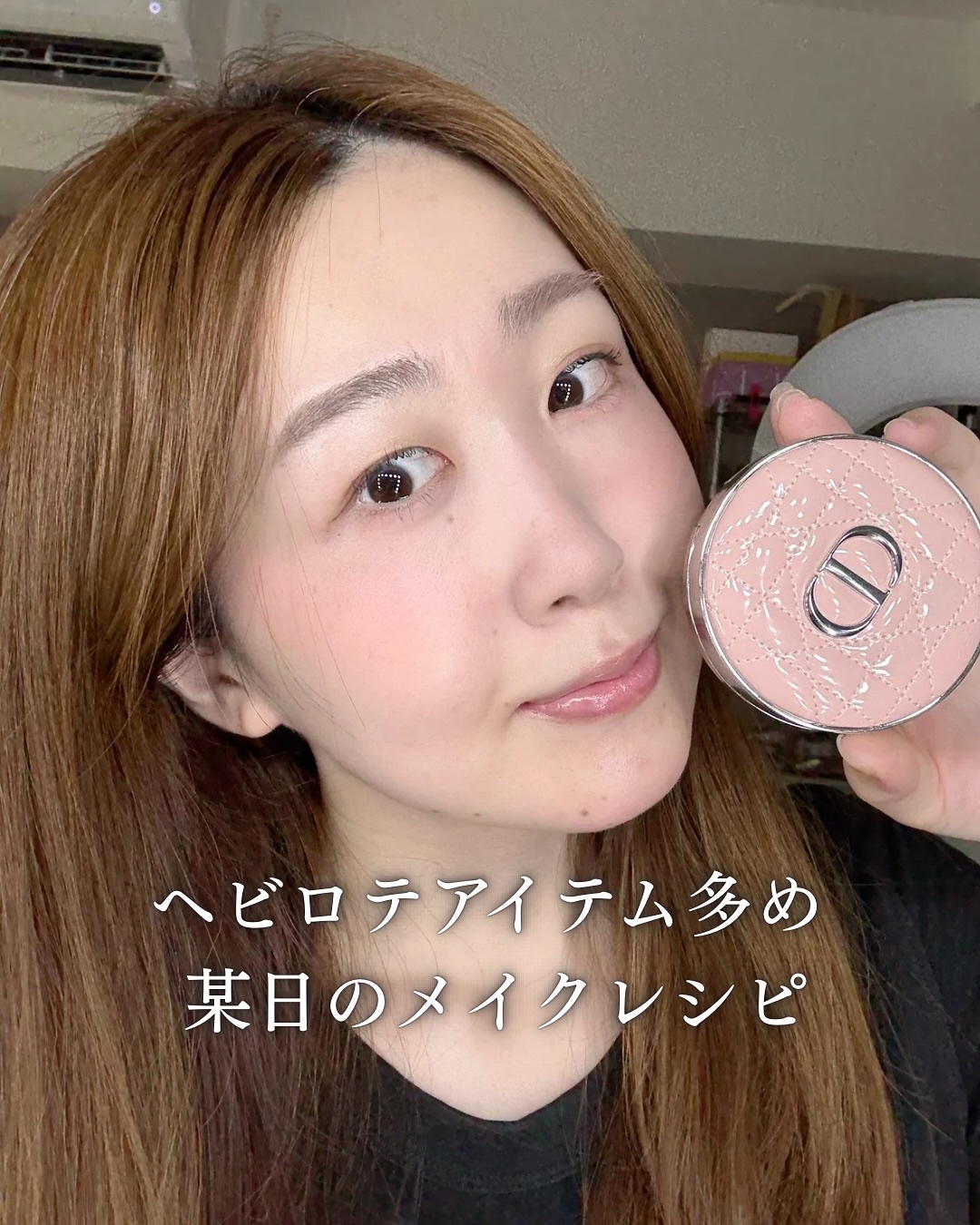 ディオール アディクト リップ グロウ/Dior/リップバームを使ったクチコミ（1枚目）