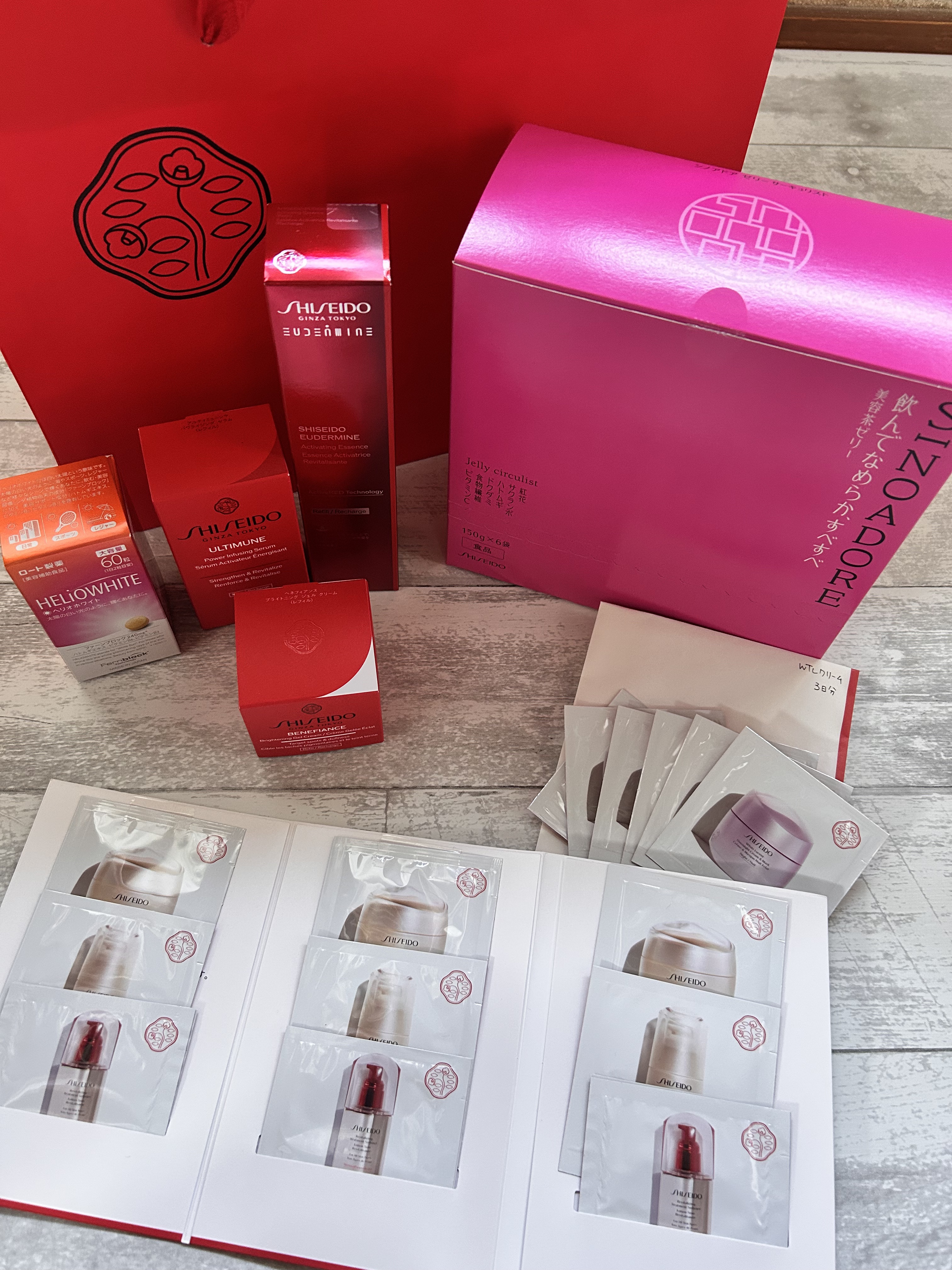 アルティミューン™ パワライジング セラム 50mL(レフィル)/SHISEIDO/美容液を使ったクチコミ（1枚目）