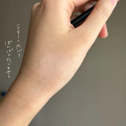 ソフトマットコンプリートコンシーラー/NARS/クリームコンシーラーを使ったクチコミ(3枚目)