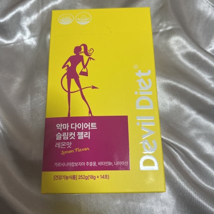 悪魔ダイエットAqua Pro/PHARMSVILLE/ボディサプリメントを使ったクチコミ(2枚目)