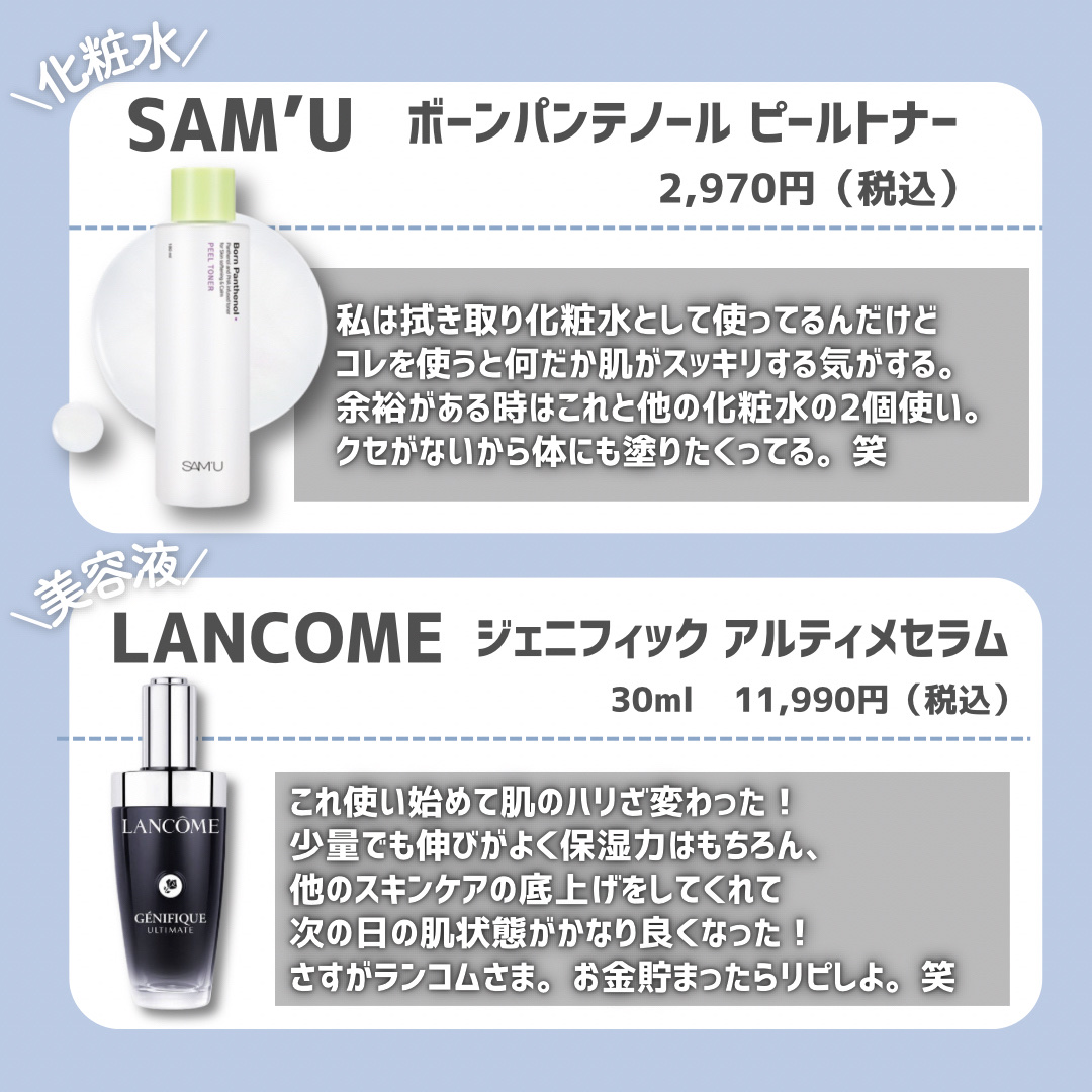 RMK ザ マット リップカラー/RMK/口紅を使ったクチコミ（3枚目）