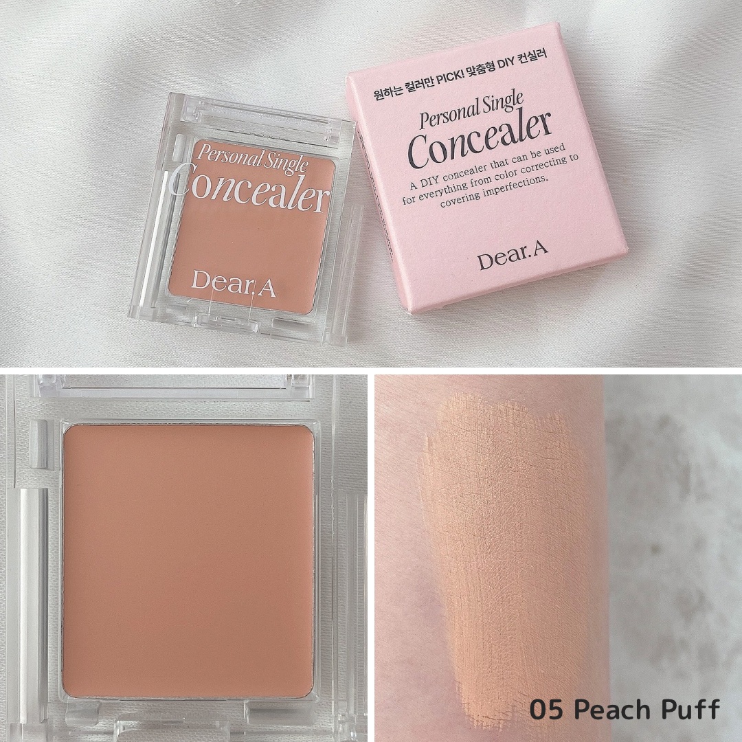 パーソナルシングルコンシーラー/Dear.A/パレットコンシーラーを使ったクチコミ（3枚目）