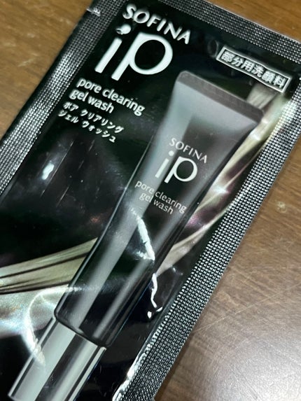 ソフィーナ iP ポア クリアリング ジェル ウォッシュ/SOFINA iP/その他洗顔料を使ったクチコミ(1枚目)