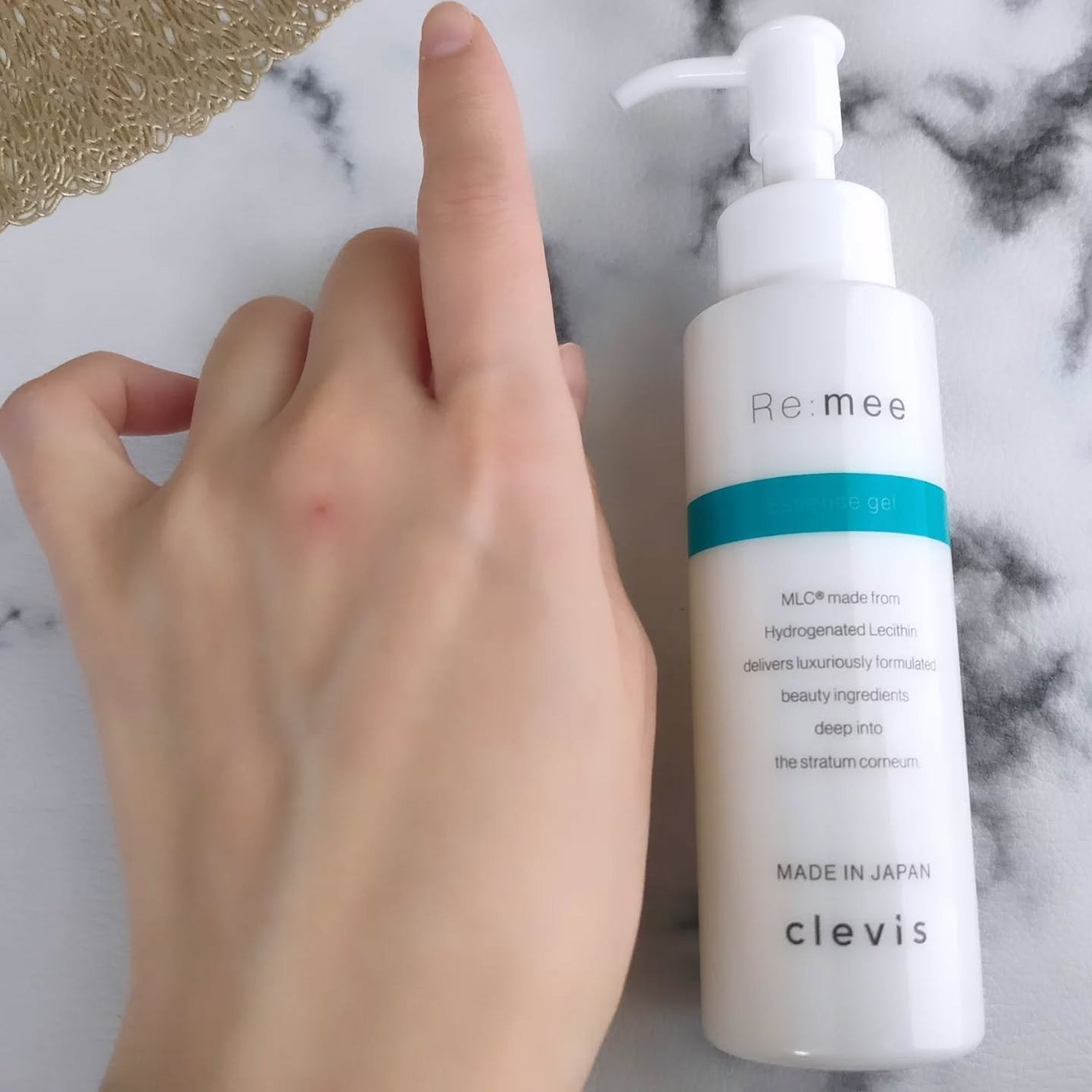 クレビス リ・ミーエッセンスジェル 無香料/clevis/ボディローションを使ったクチコミ(6枚目)