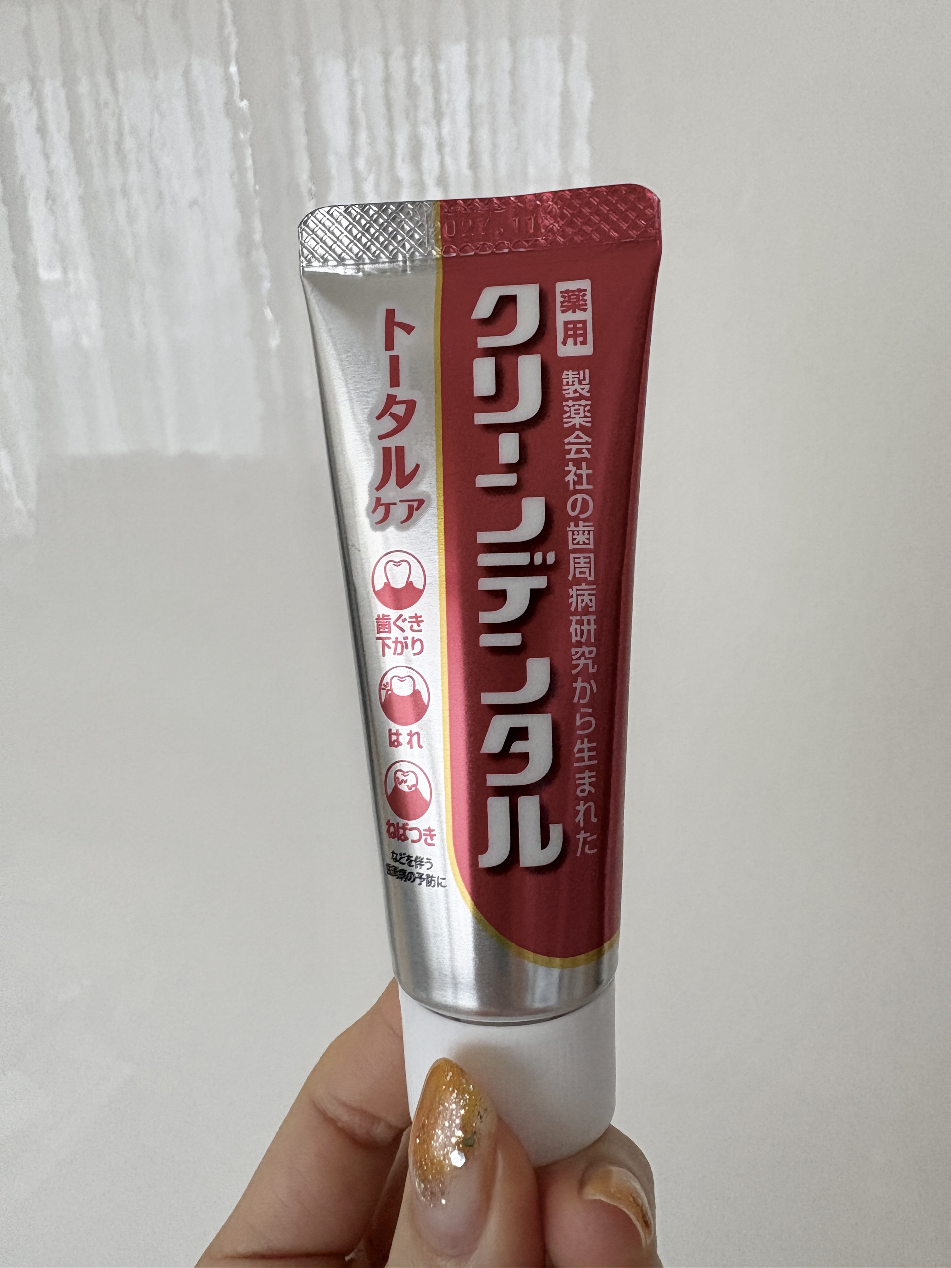 クリーンデンタル® トータルケア/クリーンデンタル/歯磨き粉を使ったクチコミ（1枚目）