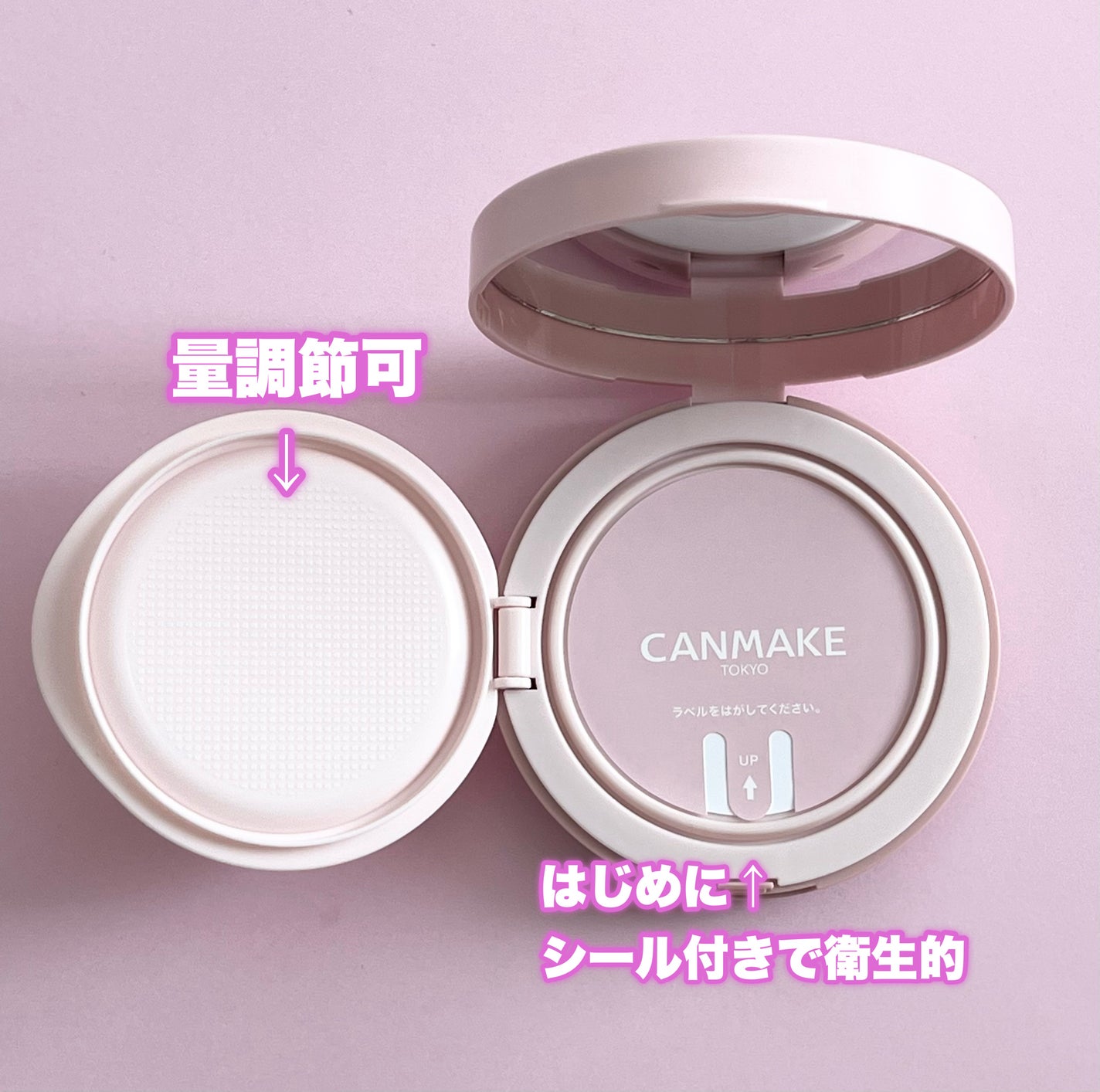 フィットグロウクッション/キャンメイク/クッションファンデーションを使ったクチコミ(3枚目)