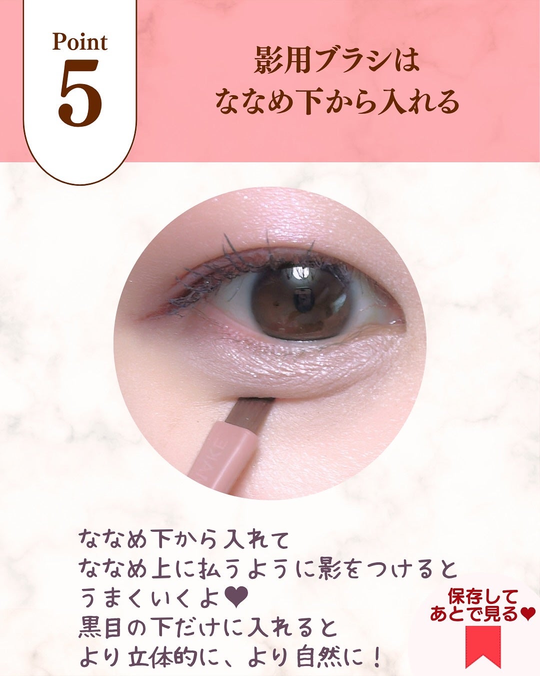 プランぷくコーデアイズ/キャンメイク/パウダーアイシャドウを使ったクチコミ(8枚目)