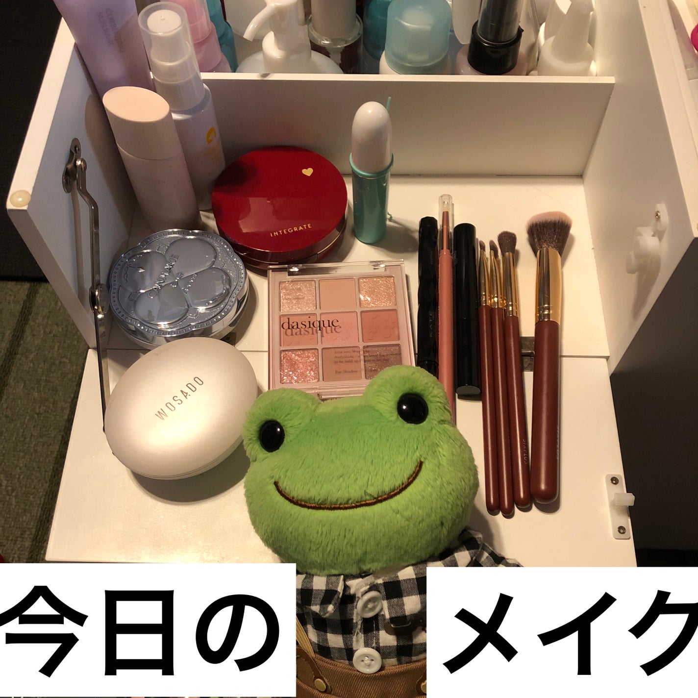 シャドウパレット/dasique/アイシャドウパレットを使ったクチコミ(1枚目)