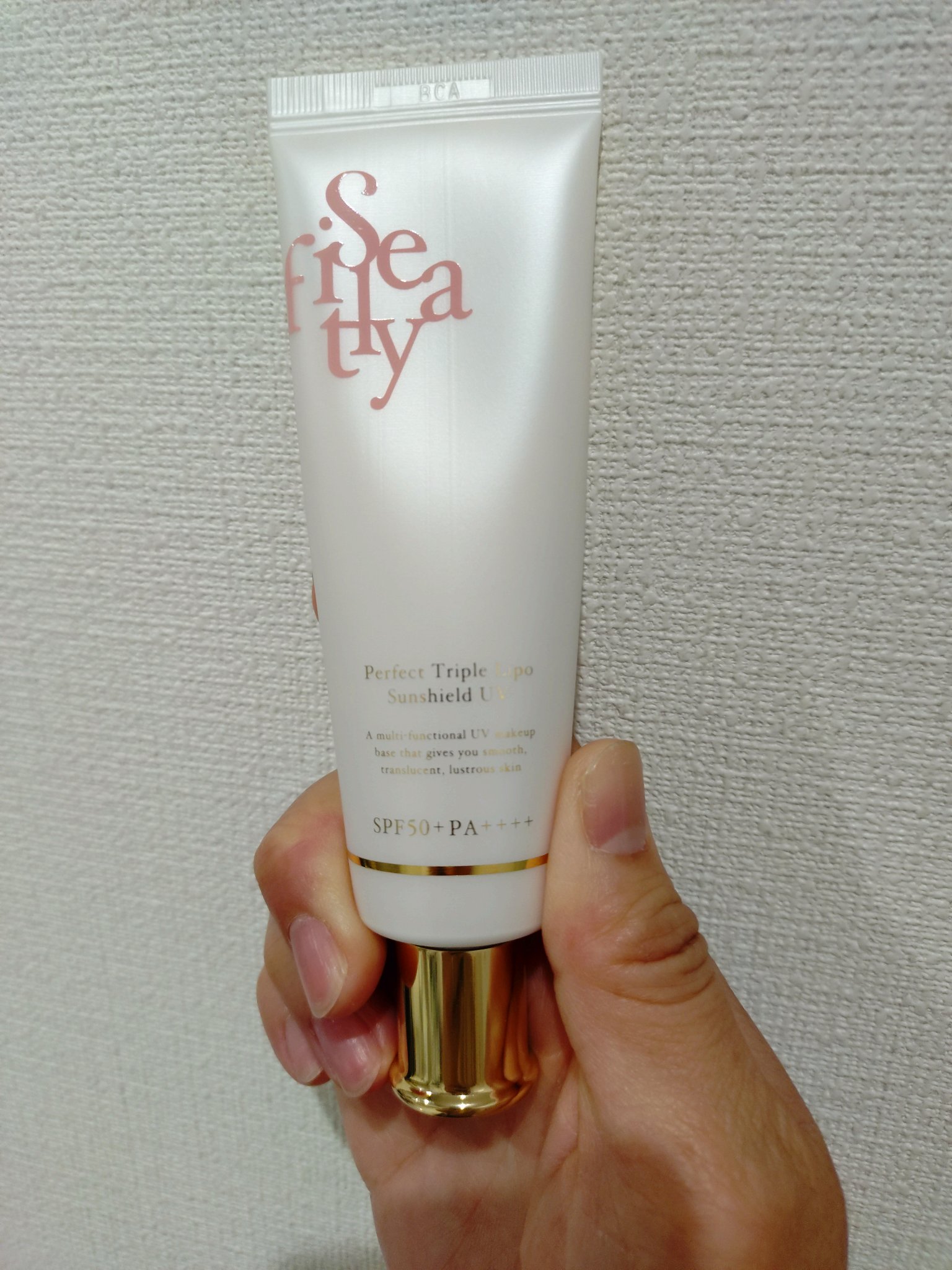 ウィンク アイ シマー ライト 02 ナウ バーント/Javin De Seoul/リキッドアイシャドウを使ったクチコミ（2枚目）