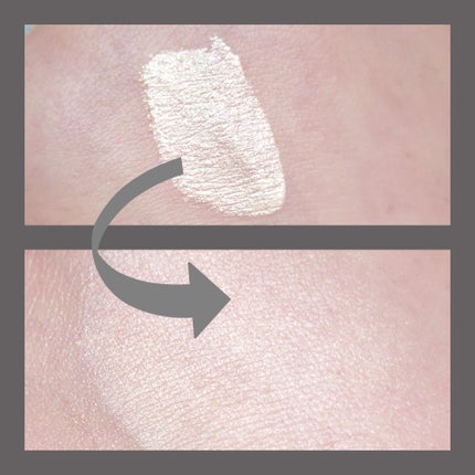 アイドル コントゥア ハイライター/TFIT/リキッドハイライトを使ったクチコミ(3枚目)