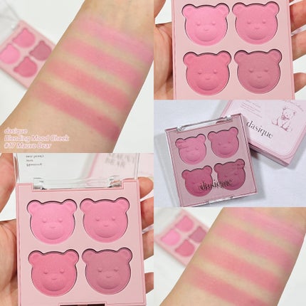 アピュー パステルブラッシャー/A’pieu/パウダーチークを使ったクチコミ(6枚目)