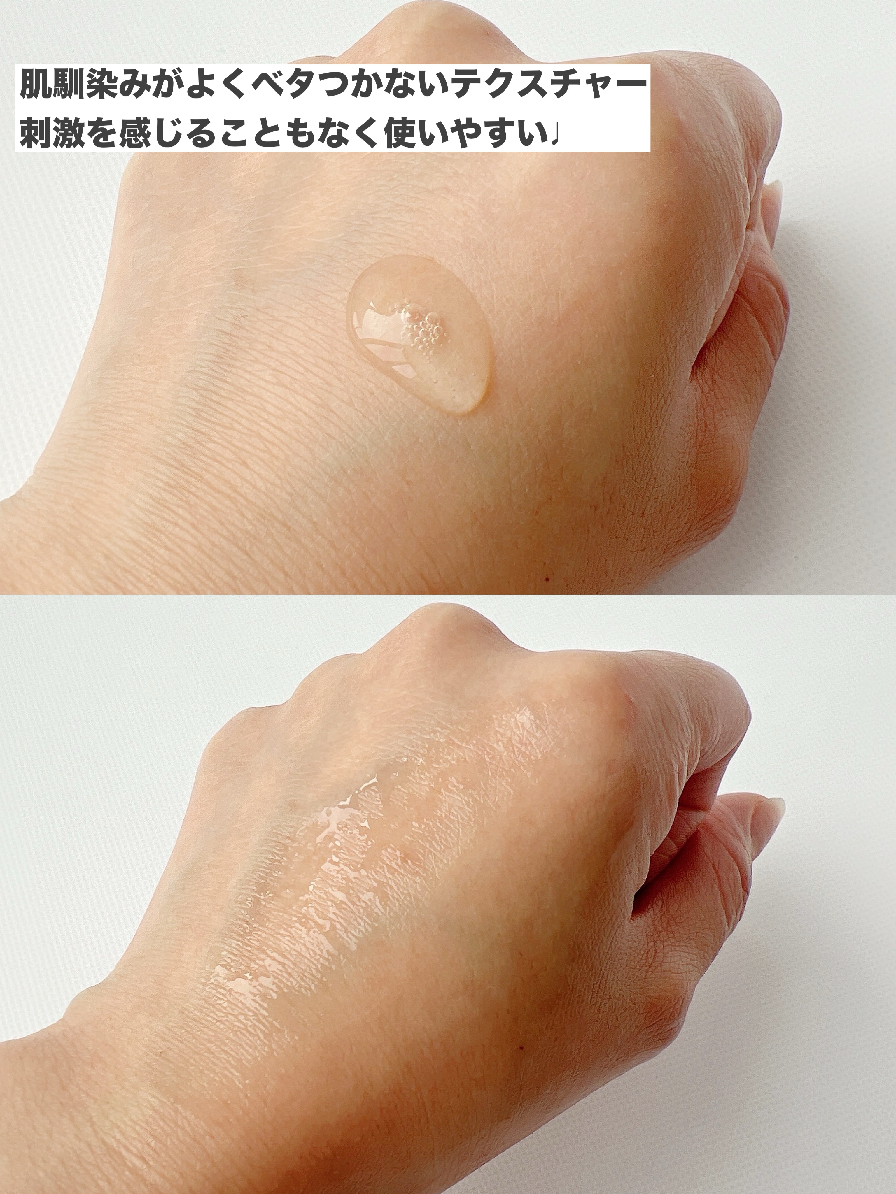 グラスーン　リポブライト　ＶＣパウダー/GLASSOON/美容サプリメントを使ったクチコミ（3枚目）