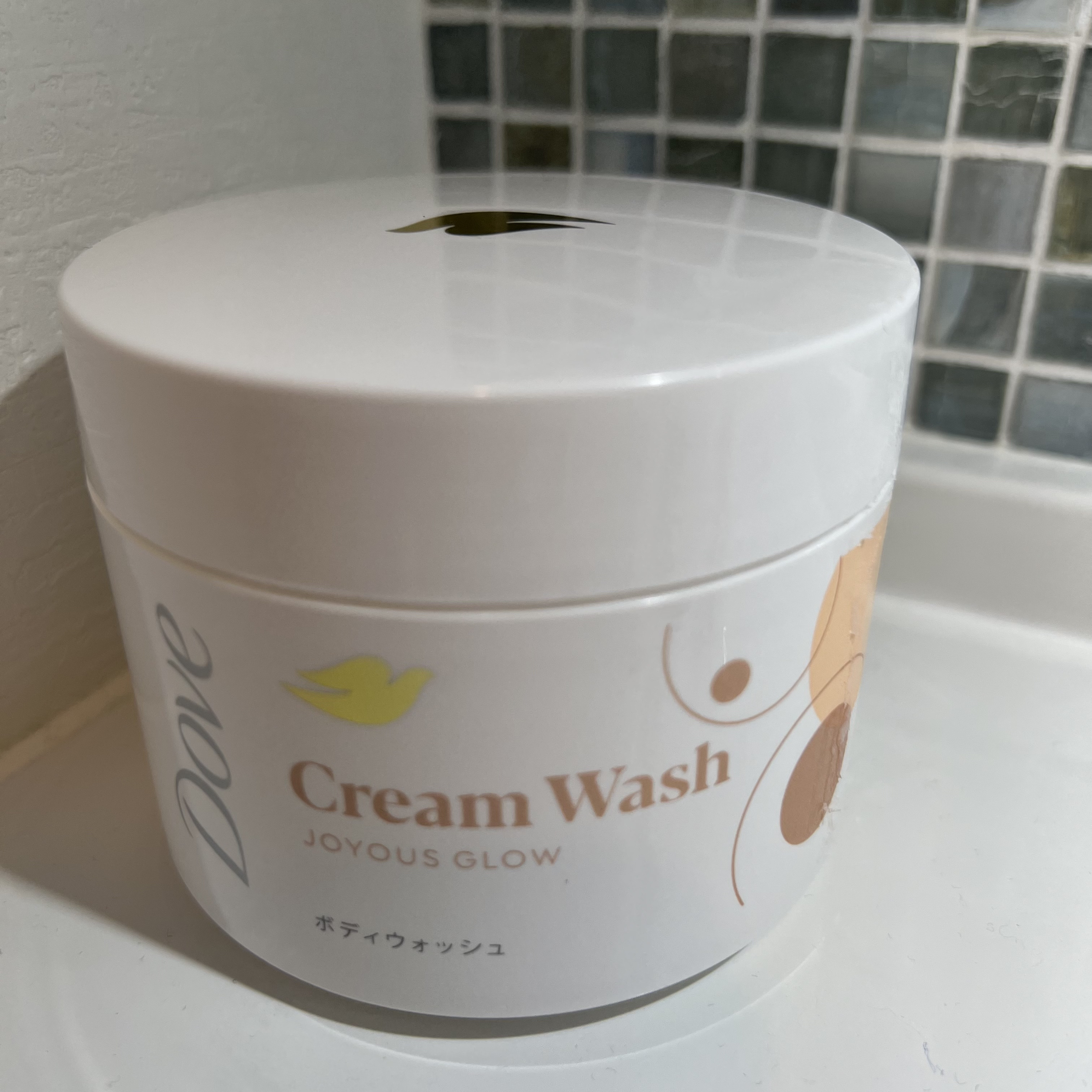 ダヴ クリームボディウォッシュ ジョイアスグロウ/ダヴ/ボディソープを使ったクチコミ（1枚目）