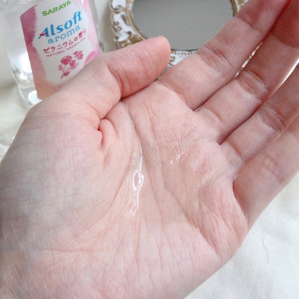 アルソフト 手指消毒ローション/サラヤ/ハンドクリームを使ったクチコミ(6枚目)