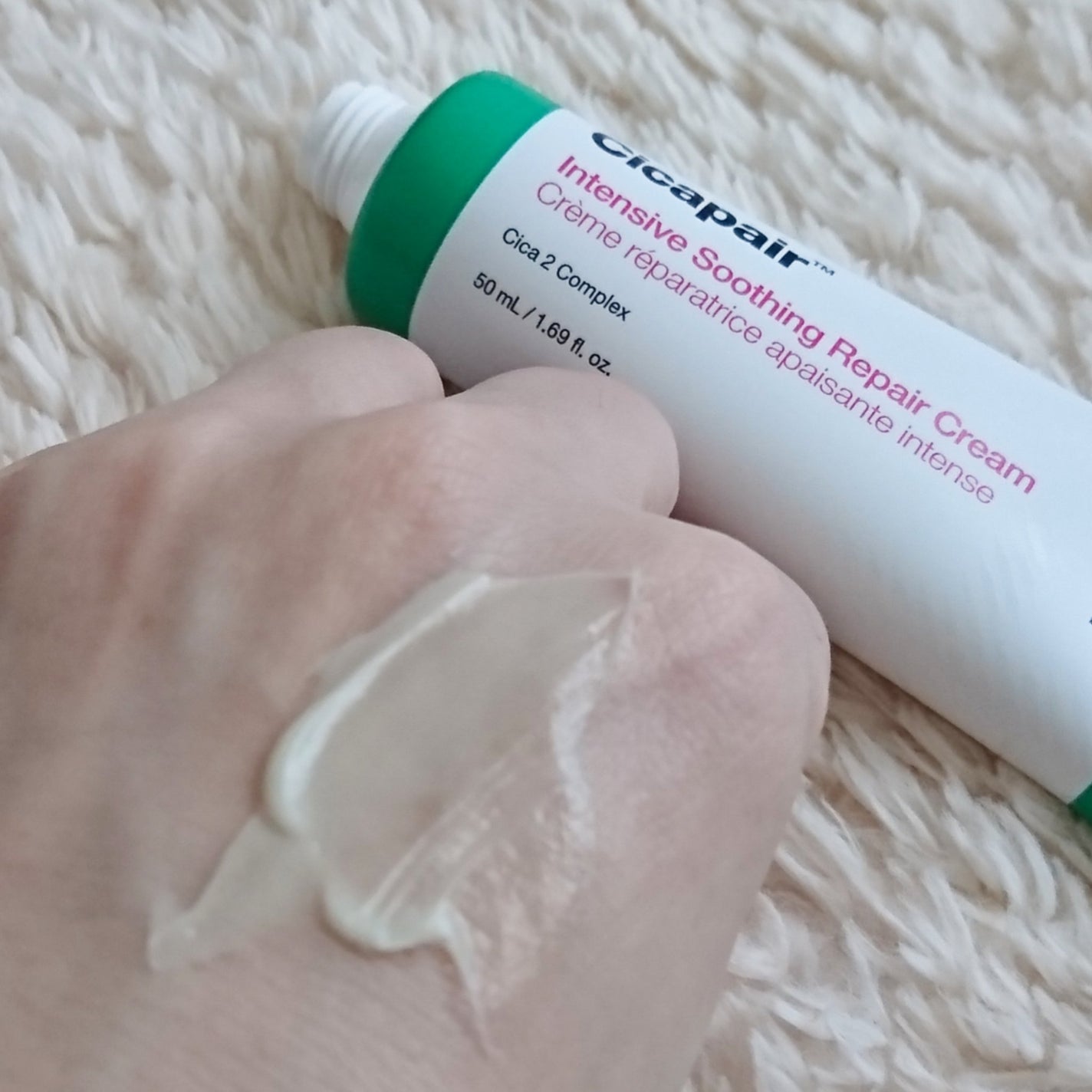 シカペア インテンシブ S リペア クリーム/Dr.Jart+/フェイスクリームを使ったクチコミ(5枚目)